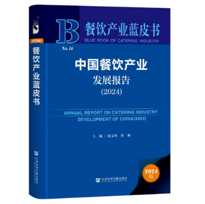 bb21916be4341847aed25ecd2519d8d5_2024122563c0431f79444b29b338584b2141ad6f_2024122533ab326f8aaa465ba8a2edcdbcfb9af2.jpg