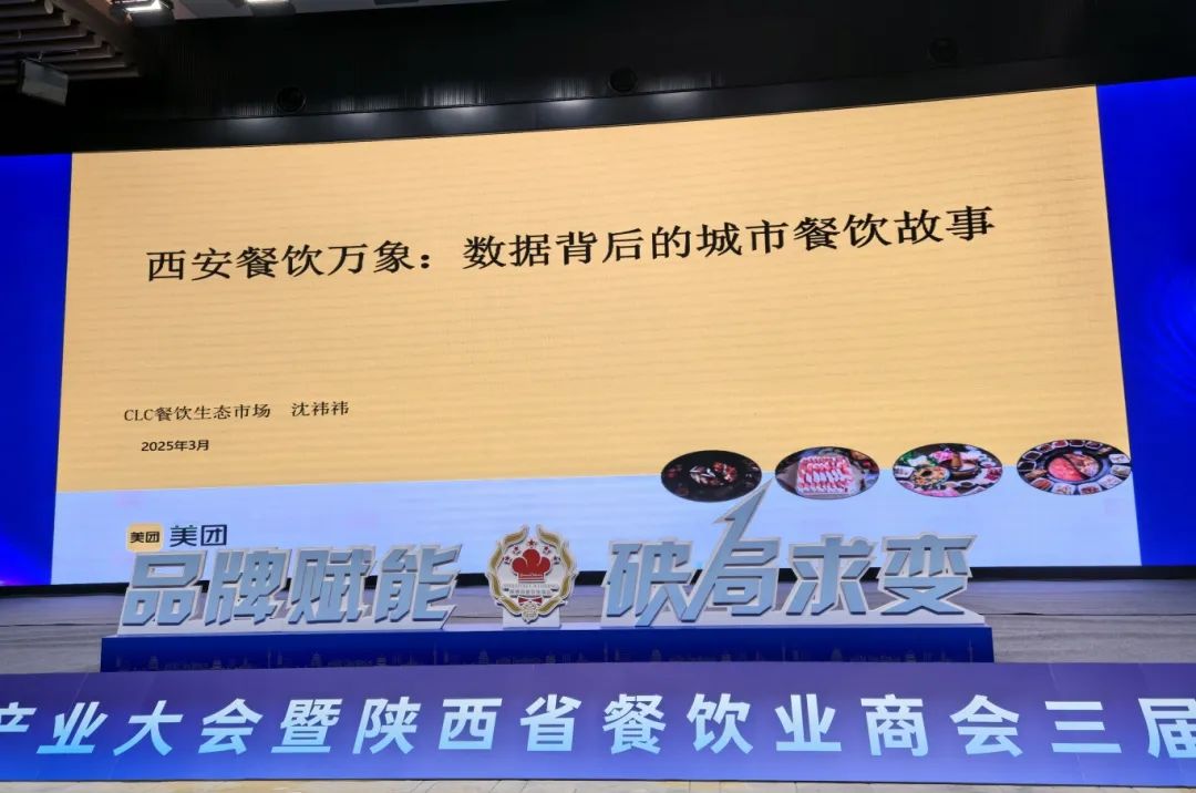 微信图片_20250327185038.jpg